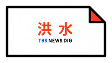 Wangi-Wang bandar togel bbfs 8 digit 